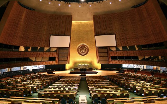United Nations General Assembly hall in New York City. Patrick Gruban, cropped and downsampled by Pine - originally posted to Flickr as UN General Assembly
Permission details: This image, which was originally posted to Flickr, was uploaded to Commons using Flickr upload bot on September 17, 2008, 21:46 by Avala. On that date, it was confirmed to be licensed under the terms of the license indicated.